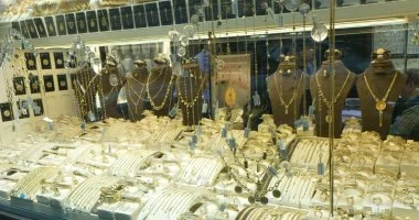 سعر الذهب اليوم في مصر يواصل الانخفاض ببداية تعاملات الخميس